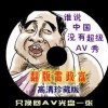 ۰7ζǮ
